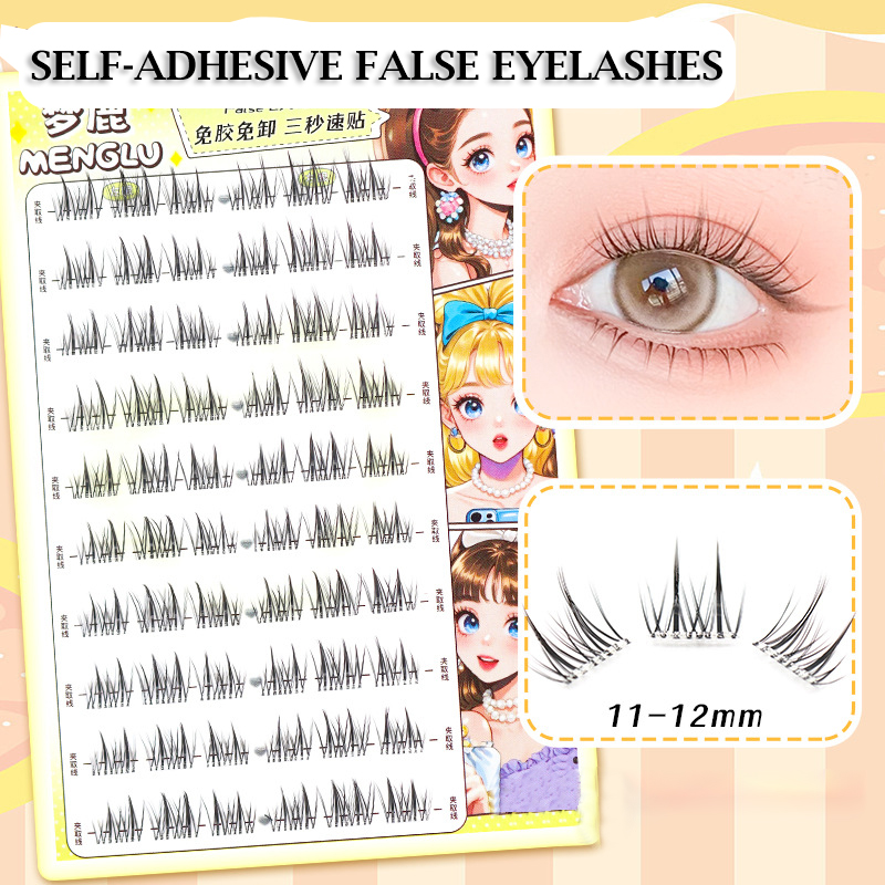 Eyelash Extension Supernatural - Geen lijmwimpers 